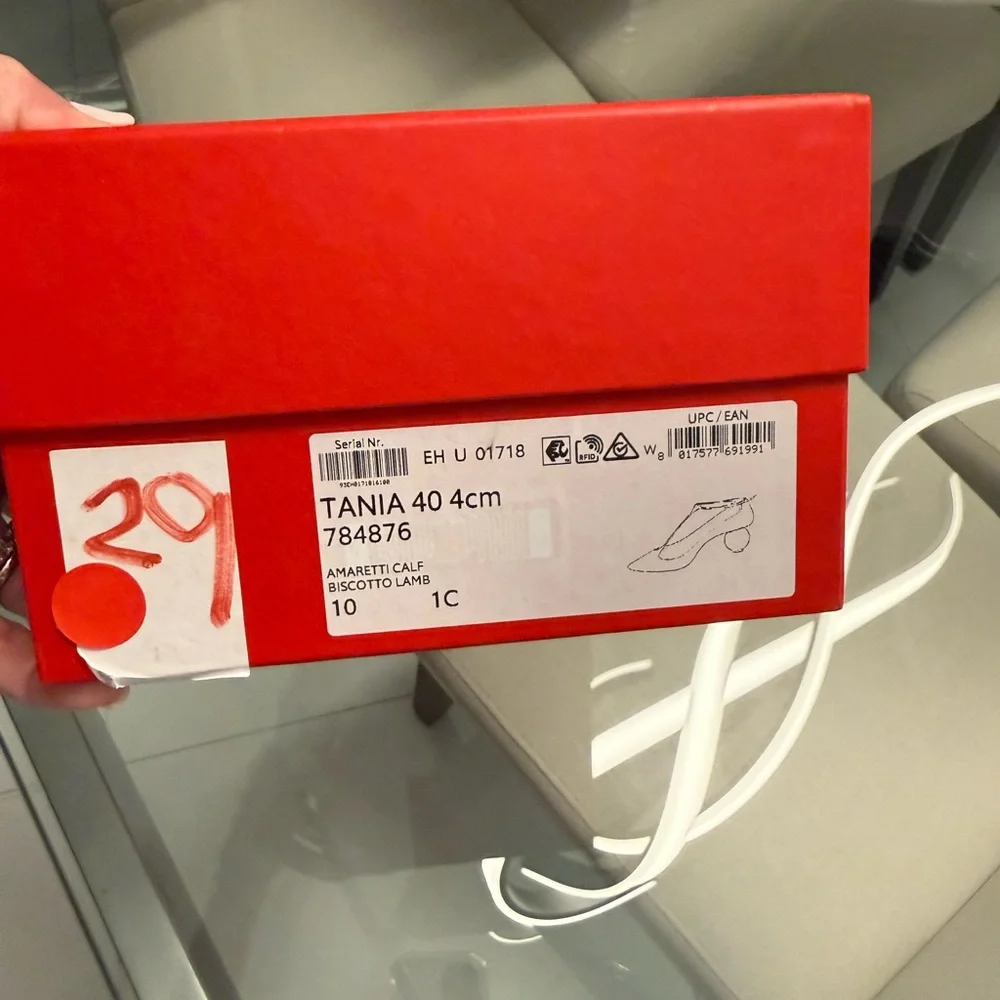 Ferragamo Red Box - Picture 3 of 7